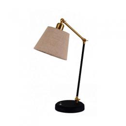 Изображение продукта Настольная лампа Kink Light Кайла 